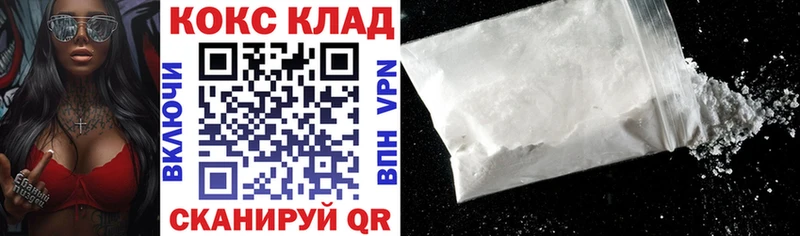 Галлюциногенные грибы Белоярский