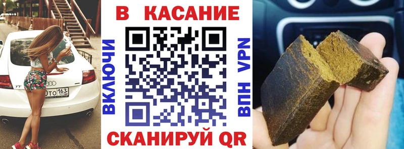 Где продают наркотики Белоярский COCAIN  Псилоцибиновые грибы  ГАШИШ  Мефедрон  A PVP 