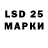 Экстази MDMA Tonny Hai