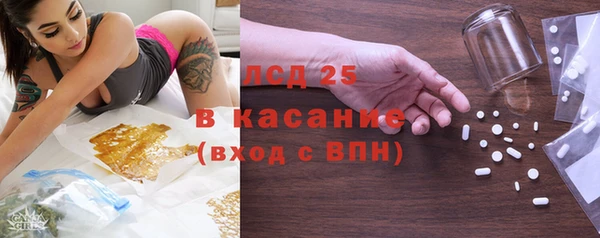 MDMA Алзамай