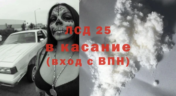 MDMA Алзамай
