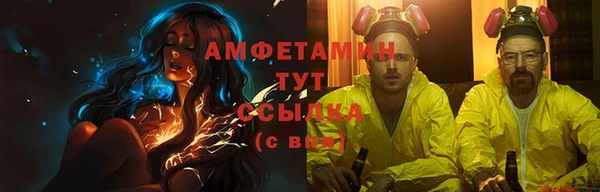 стаф Алексеевка