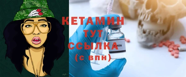 ГАЛЛЮЦИНОГЕННЫЕ ГРИБЫ Рославль