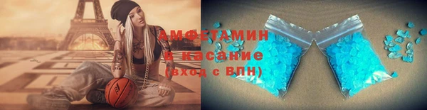 MDMA Алзамай