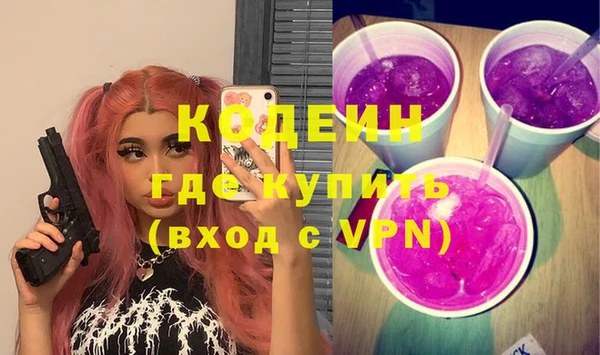 а пвп мука Ростов