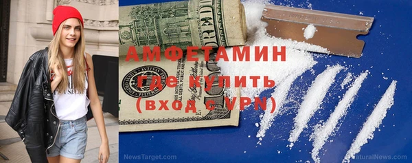 MDMA Алзамай