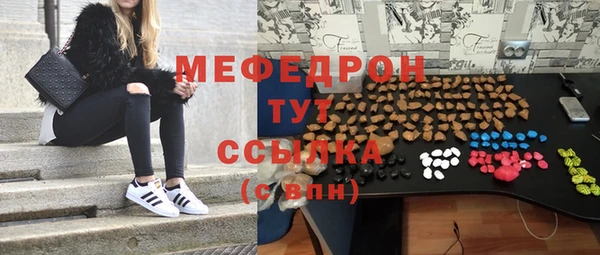 метадон Алексин