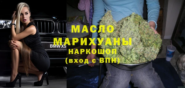 MDMA Алзамай