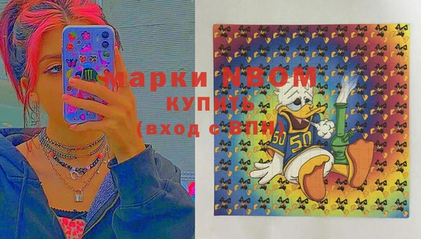 а пвп мука Ростов