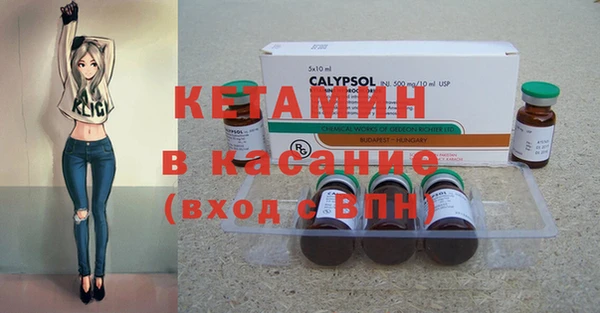 ГАЛЛЮЦИНОГЕННЫЕ ГРИБЫ Рославль