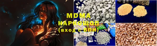 метадон Алексин