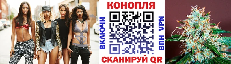 Канабис SATIVA & INDICA  Белоярский 